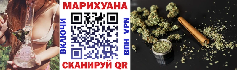Сколько стоит Венёв ГАШ  Бутират  Меф мяу мяу  Марихуана  СОЛЬ 