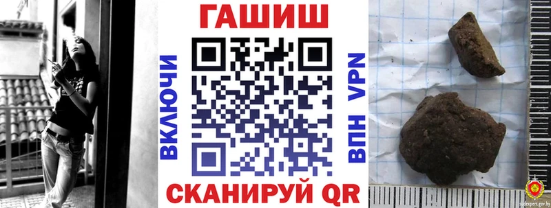 ГАШ Изолятор  Венёв 