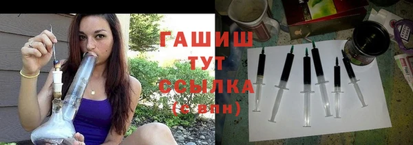 mix Алексеевка