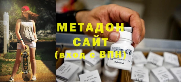 mix Алексеевка