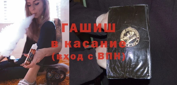 не бодяженный Протвино