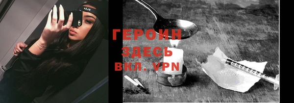 скорость mdpv Алзамай