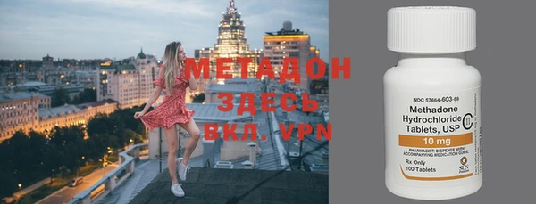 mix Алексеевка