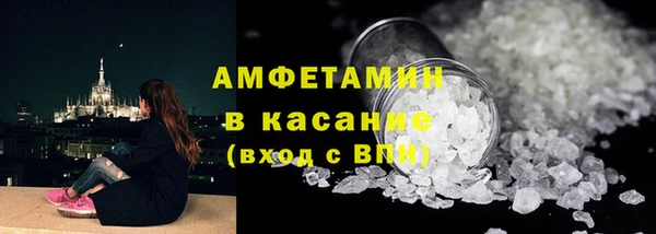 mix Алексеевка