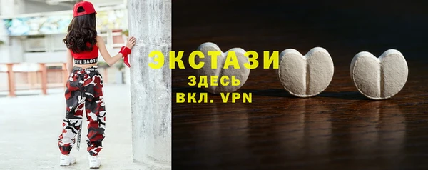 скорость mdpv Алзамай