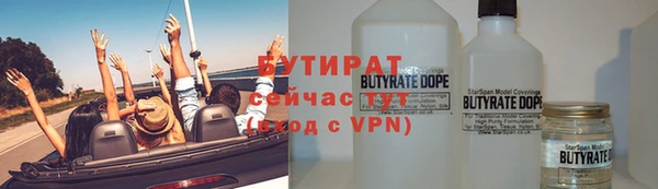 mix Алексеевка