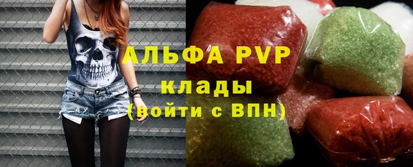 скорость mdpv Алзамай