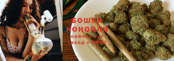 меф VHQ Пролетарск