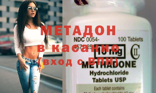 mix Алексеевка