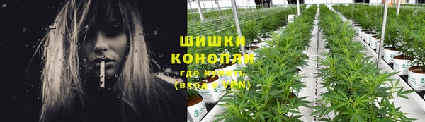 скорость mdpv Алзамай