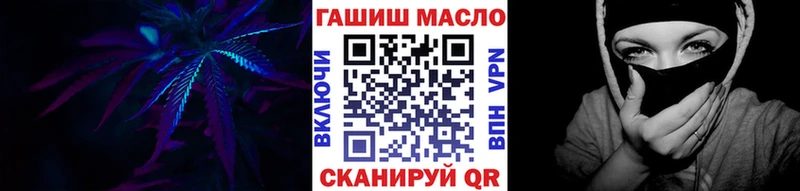Дистиллят ТГК вейп с тгк  Венёв 