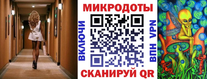 Псилоцибиновые грибы мицелий darknet как зайти Венёв хочу ОМГ ОМГ как зайти
